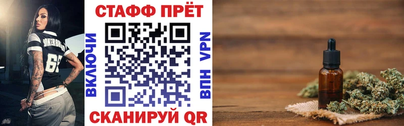 Наркота Томск АМФ  Экстази  MEGA рабочий сайт  ГАШИШ  МЕФ  A-PVP  Метамфетамин 