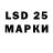 Канабис THC 21% LILLOUISIANA504