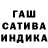 Амфетамин 97% kani_ve