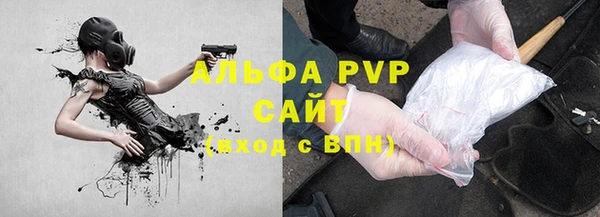 дмт Богородск