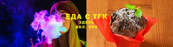 кокаин премиум Белоозёрский