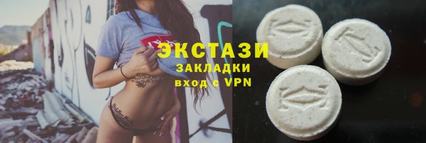 mdma Богданович