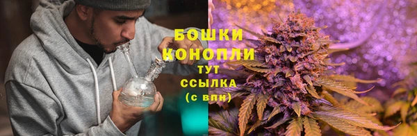 экстази Беломорск
